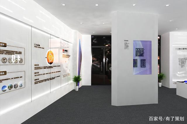 东莞营销型企业文化展厅展馆策划设计方案就用这三个技巧!